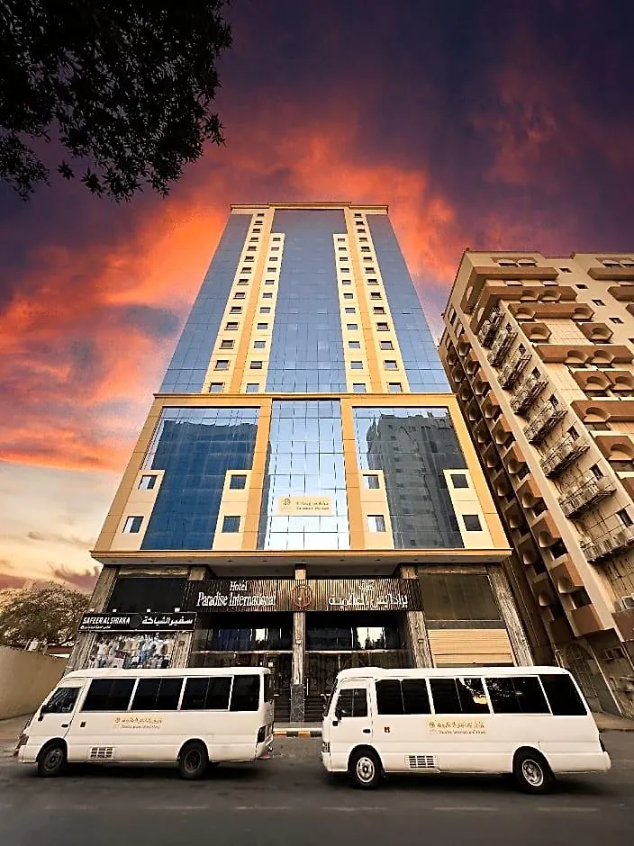 Paradise Al Alamia Hotel Mecca