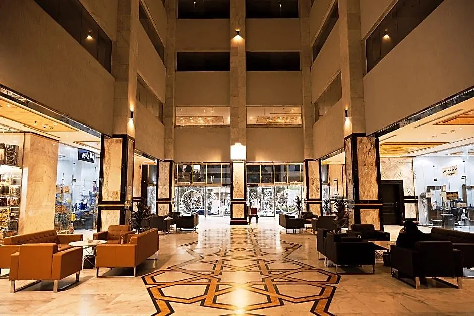 Paradise Al Alamia Hotel Mecca