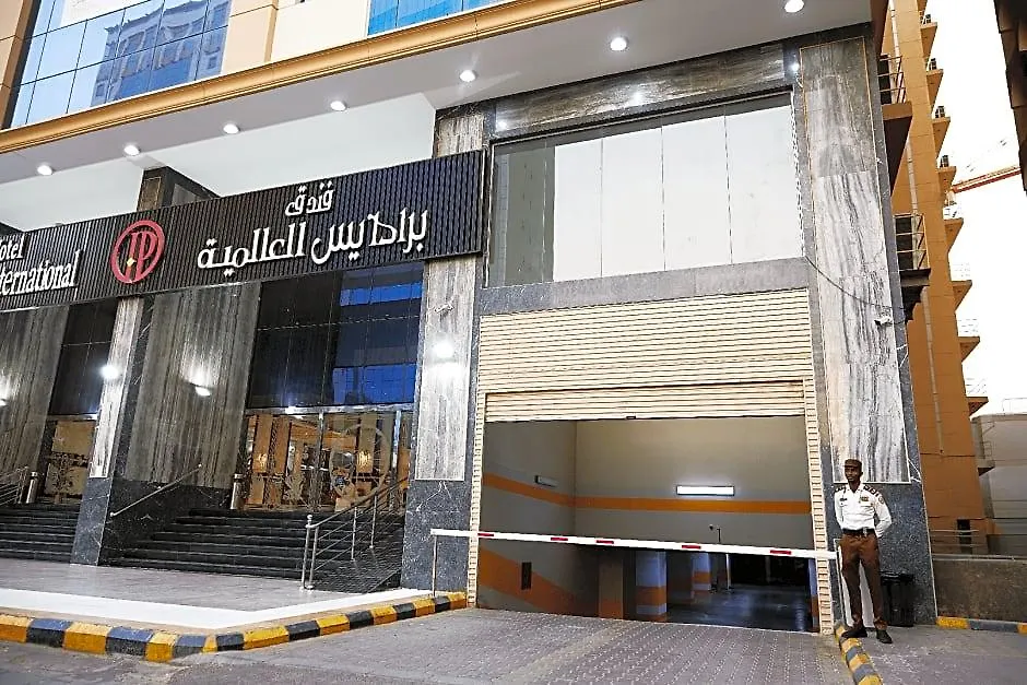 Paradise Al Alamia Hotel Mecca 4*,  Arab Saudi