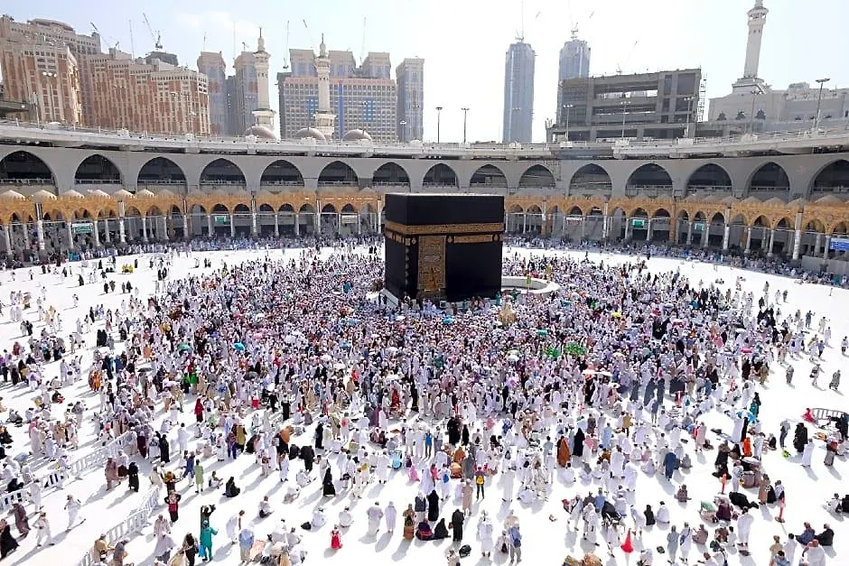 ****  Paradise Al Alamia Hotel Mecca Arab Saudi